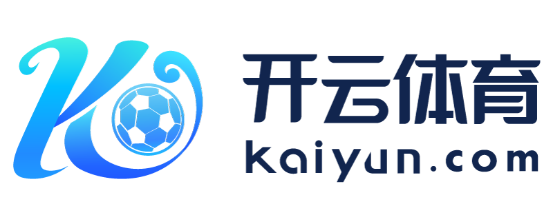 湖南省邵阳市开运体育app网页